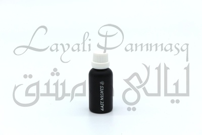 Усьмы листьев масло shebek lebek