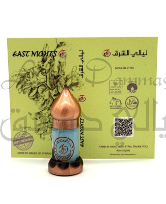 Робиния абсолют ©