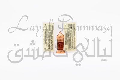 Гваяковое дерево абсолют