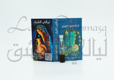 Мускус сирийской гиены «East Nights»  1мл