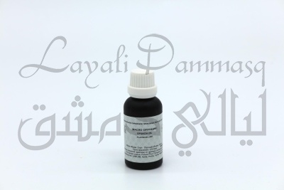 Масло опунции «East Nights»