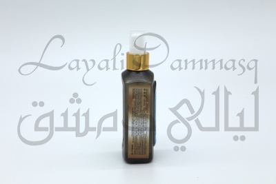 Натуральный гидролат листьев бей Bin Madina «Сын старого города»