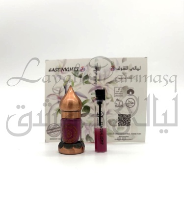 Девичья мантия абсолют ©