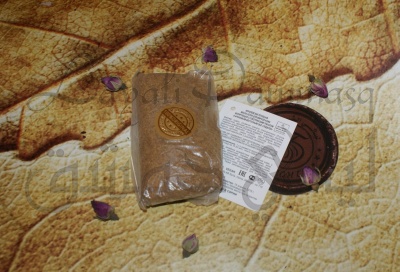 Королевская лечебная маска-убтан для жирной кожи матирующая с сокотринским гранатом Zaid «Подарок»