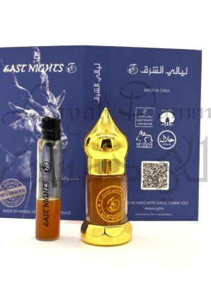 Амбади абсолют ©