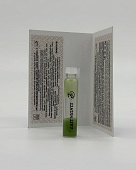 Василистник восточный абсолют «Amani Charkeh» © - 1 мл