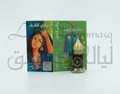 Финик пальмирский Тадмурия абсолют «East Nights»