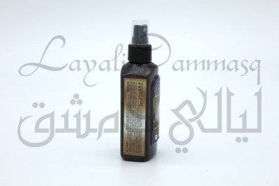 Гидролат мускуса Bin Homayoon «Царский»