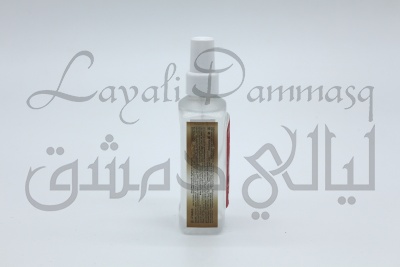 Гидролат нероли Gulzar «Цветник»