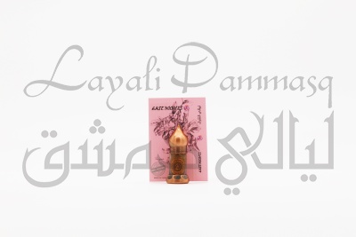 Палестинская сладкая мята абсолют «Salman Charkeh» ©