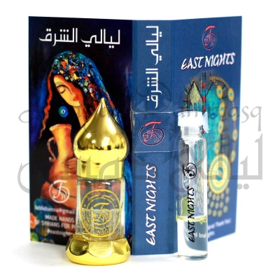 МОРИНГА АБСОЛЮТ "LAYALI DAMMASQ"