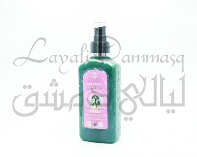 Натуральный шампунь для питания и восстановления волос Bint Al Gabi «Дочь леса» с маслами ядер кедра и косточек граната