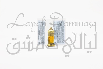 Гардения абсолют "Amar Sultan"