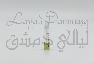 ABI - USAIBIA «Аби-Усайбиа» абсолют light хальвана душистого Традиционный масляный аттар 15 % смолы хальвана душистого, мини