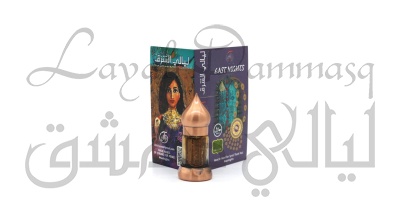 абсолют light смолы сиамского бензоина Charaki