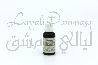 Тонизирующий масляный детокс имбирный Ahdar «Зеленушка» с зеленым чаем и водорослями