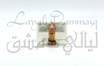 абсолют light смолы сиамского бензоина Charaki