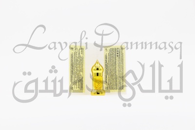 Неопалимая купина абсолют «East Nights»