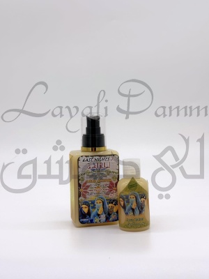 Восточный шампунь для увлажнения, регенерации и питания волос ARUS BAHUR «Благовонное одеяние» с персидской катирой