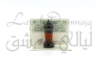 Bergushadi «бергушади» абсолют light ферментированных листьев пачули