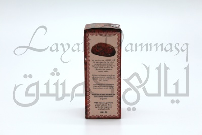 Масло мятно специевое для ухода за кожей ног Siti Mahtab