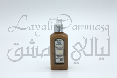  Оливковый шампунь для увлажнения и питания волос Bint Safer «Дочь путешественника» с маслами опунции и дыни