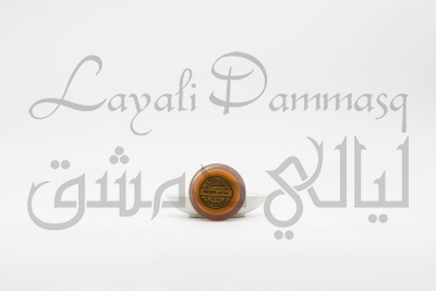 Питательный заживляющий бальзам для обветренных губ Hadara "Цивиллизация" с конрингией восточной и маслом рукколы 