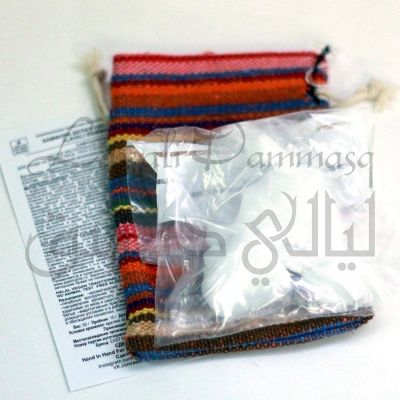 Камфора белая натуральная «Layali Dammasq» 