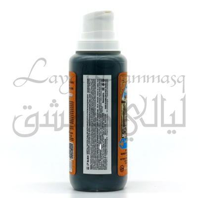 Сирийский шампунь для укрепления и интенсивного роста волос JAHANGEER «Завоеватель мира» с маслом листьев усьмы
