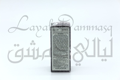 Масло ванили плосколистной мадагаскарской