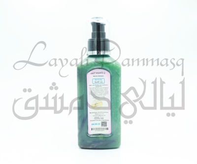 Природный растительный шампунь для оздоровления волос Bint Al Dea «Дочь нежности» с расторопшей, кардамоном и розмарином