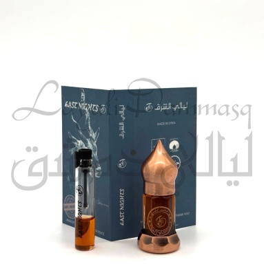 Бальзамиата абсолют «Amani Charkeh» ©