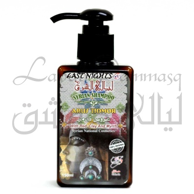 Сирийский шампунь для укрепления тонких волос ARUS TIDMOR «Невеста Пальмиры» с красной глиной и миррой