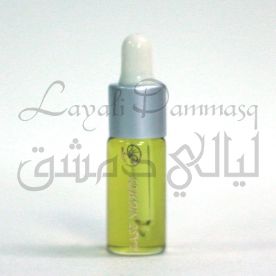 Аравийская смесь для волос  Saalima «Здоровая» 5 мл