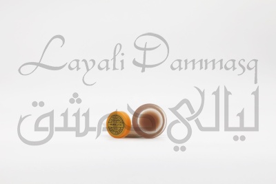 Питательный заживляющий бальзам для обветренных губ Hadara "Цивиллизация" с конрингией восточной и маслом рукколы 