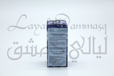 Смесь масел после эпиляции Namli «Муравьиная быстродействующая»