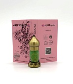 Шатавари абсолют ©