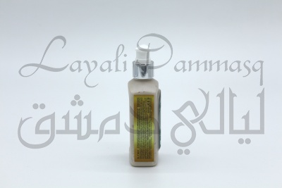 Целебный шампунь против перхоти и себореи, для оздоровления кожи головы и волос Bint Shukur «Дочь Вознаграждающего» 