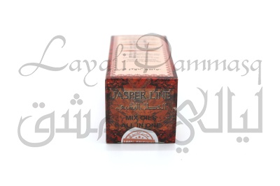 Масло мятно специевое для ухода за кожей ног Siti Mahtab