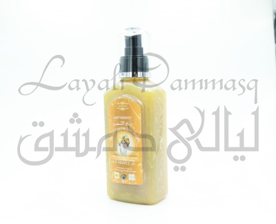 Мягкий шампунь для защиты и здоровья светлых волос Bint Shames «Дочь солнца» с настурцией и лимонным миртом