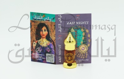 Фиалка абсолют «Heath Violet absolute»