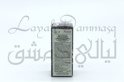 Масло листьев усьмы layali dammasq