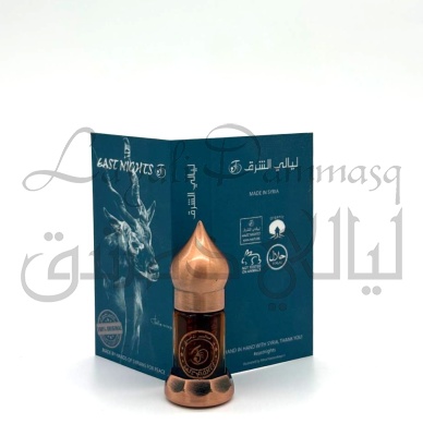 Бальзамиата абсолют «Amani Charkeh» ©