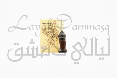  Мускус Гарны Сасси животный абсолют  "Layali Dammasq" 