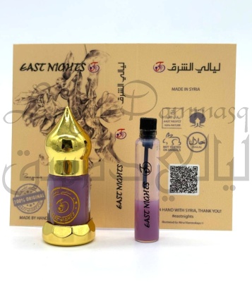 Мальва египетская абсолют ©