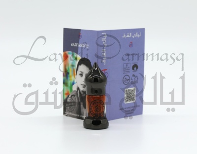 Bergushadi «бергушади» абсолют light ферментированных листьев пачули