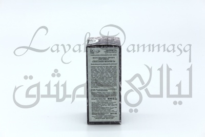 Масло василька горного «East Nights»