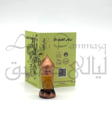 Сарококка абсолют ©