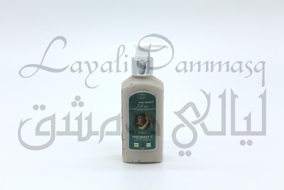 Целебный шампунь против перхоти и себореи, для оздоровления кожи головы и волос Bint Shukur «Дочь Вознаграждающего» 