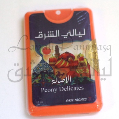 Масляные духи в упаковке спрей-покет PEONY DELICATES 